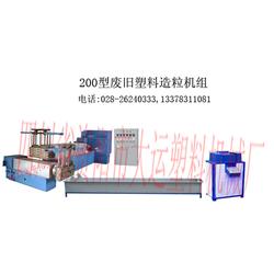 资阳市PP再生料批发、供应与厂家及塑料加工专用设备全解析