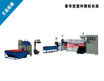 废旧塑料加工设备、纸厂下脚料颗粒机与泡沫颗粒机在农业机械中的应用