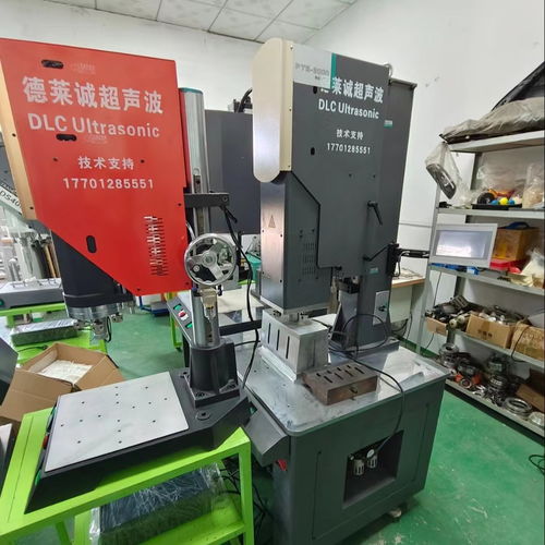 超声波模具加工定制工厂 引领塑料加工专用设备的技术革新