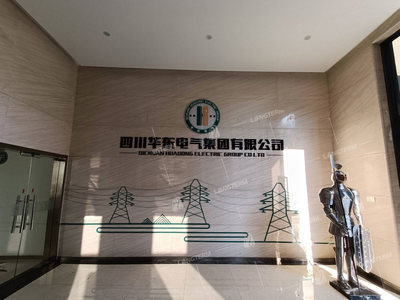 公司形象墙与前台LOGO墙材料选择指南 聚焦塑料加工专用设备行业